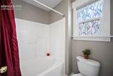 7254 Westerner Drive - Photo 26