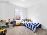 113 Homer Drive - Photo 17