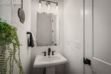 8990 Frolic View - Photo 15