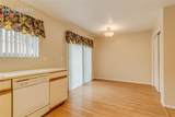 223 Lorraine Court - Photo 15