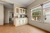 6289 Galbreth Road - Photo 34