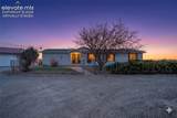 6289 Galbreth Road - Photo 3
