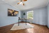 6289 Galbreth Road - Photo 18