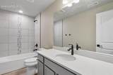 3035 Curly Grove - Photo 23