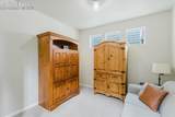 19085 66th Avenue - Photo 9