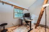83 Aspen Village Road - Photo 16