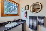 83 Aspen Village Road - Photo 28