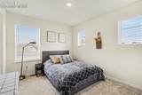 1871 Rose Quartz Heights - Photo 11