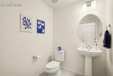 1871 Rose Quartz Heights - Photo 9