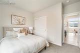 241 Front Street - Photo 19