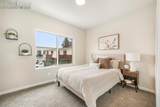 241 Front Street - Photo 20