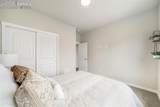 241 Front Street - Photo 22