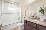 241 Front Street - Photo 23