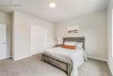 241 Front Street - Photo 28