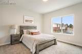 241 Front Street - Photo 29