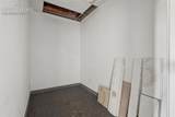 1414 21st Street - Photo 13