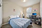 257 Fountain Boulevard - Photo 21