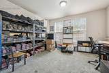 257 Fountain Boulevard - Photo 6