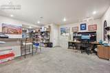 257 Fountain Boulevard - Photo 9
