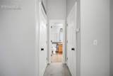 47 Vale Circle - Photo 16
