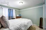 2626 Pikes Peak Avenue - Photo 20