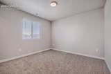 460 Atchison Way - Photo 14