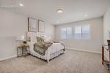 460 Atchison Way - Photo 16