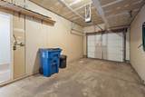 4883 Bluestem Drive - Photo 6