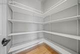 8612 Noreen Falls Drive - Photo 6