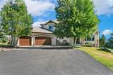 870 Trumpeters Court - Photo 1