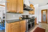 870 Trumpeters Court - Photo 14