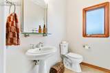 870 Trumpeters Court - Photo 20