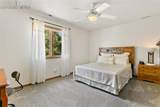 870 Trumpeters Court - Photo 27