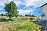 870 Trumpeters Court - Photo 38