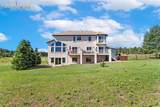 870 Trumpeters Court - Photo 42