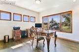 870 Trumpeters Court - Photo 7
