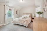 2144 Glenn Street - Photo 23