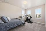 1095 Walters Point - Photo 24