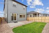 7740 Clear Amber Place - Photo 24