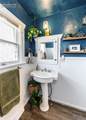 2035 Pine Street - Photo 20