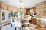 16092 Waving Branch Way - Photo 12