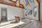 240 Sun Ridge Court - Photo 5