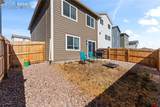 8139 Henzlee Place - Photo 32