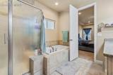7194 Peachleaf Drive - Photo 25