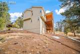 367 Cottonwood Lake Drive - Photo 9