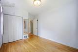 1347 Prospect Street - Photo 21