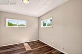 107 Oak Place - Photo 22