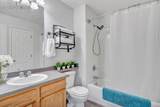 74 Vale Circle - Photo 16