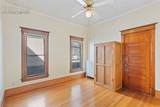 452 Yampa Street - Photo 12