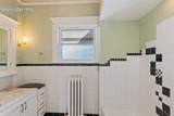 452 Yampa Street - Photo 15